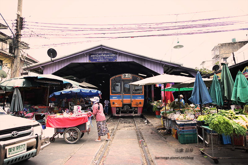 MahaChai Railway Station r0