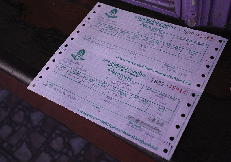 MahaChai Railway Ticket_IMG_4702 MahaChai Railway Ticket_IMG_4702