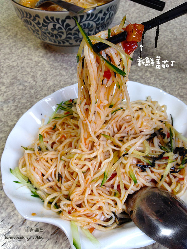 台中多寶南洋素食 8_IMG_3275.jpg 台中多寶南洋素食 8_IMG_3275.jpg