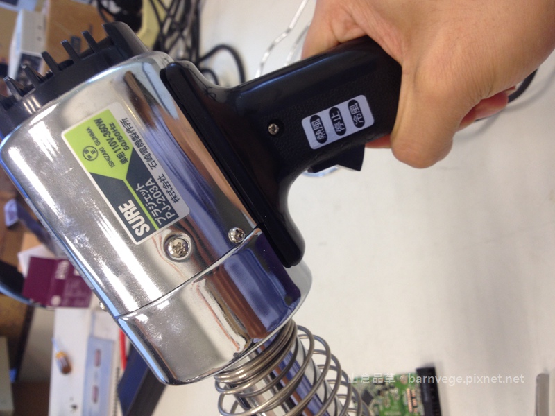 PIC4 熱風槍.jpg PIC4 熱風槍.jpg