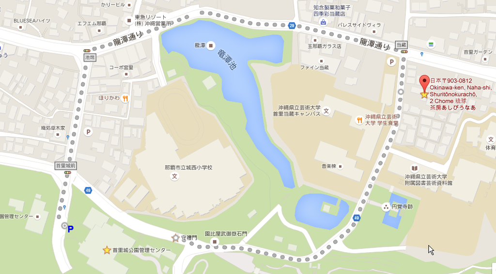 20130420-01 20130420-01