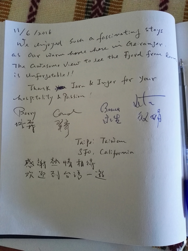 IMG_20160611_091538.jpg IMG_20160611_091538.jpg