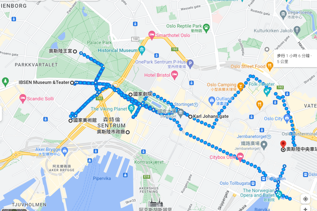 挪威自駕遊 (1)：深度探索奧斯陸文化與藝術