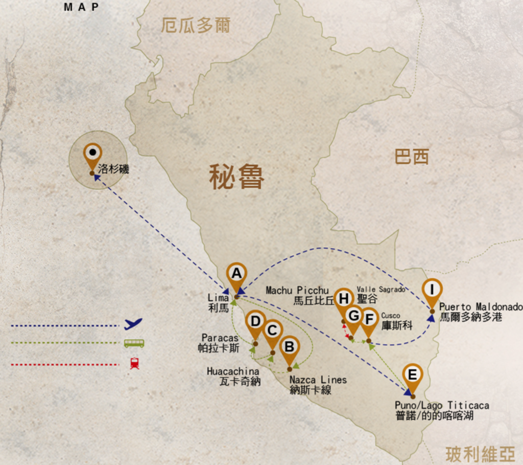 Tour Map.jpg Tour Map.jpg