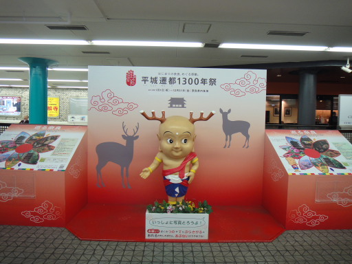 DSC02367.JPG