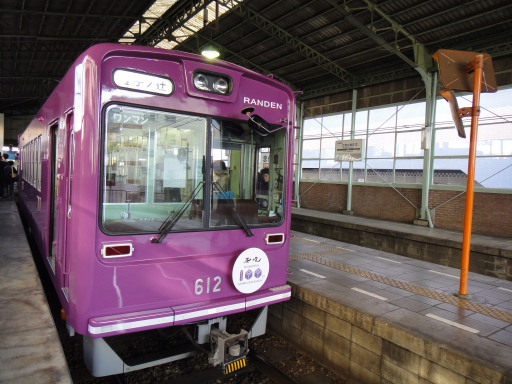 DSC04096.JPG
