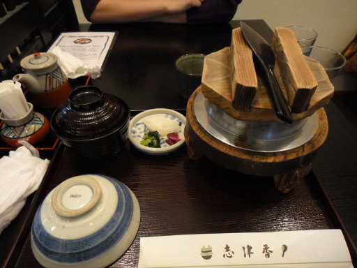 DSC02170.JPG