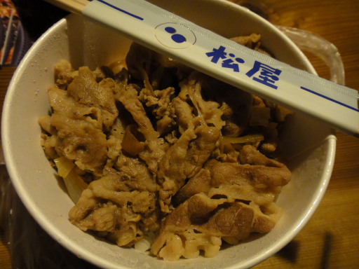 DSC03408.JPG