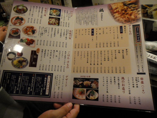 DSC03415.JPG