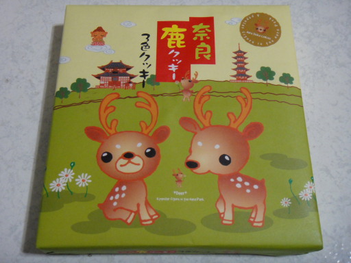 DSC04302.JPG