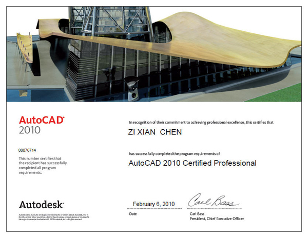 AutoCAD 2010 Pro.jpg