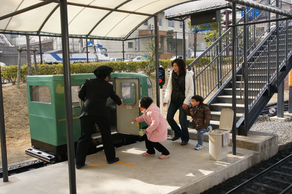 ミニ鉄道公園