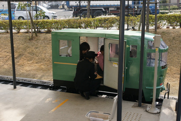 ミニ鉄道公園