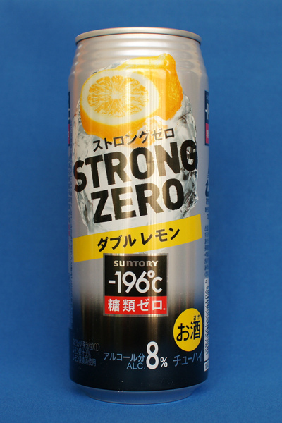 ストロングゼロ