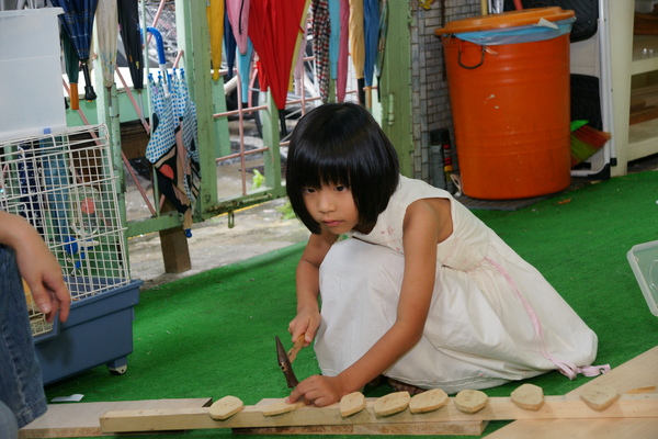 成長幼兒園