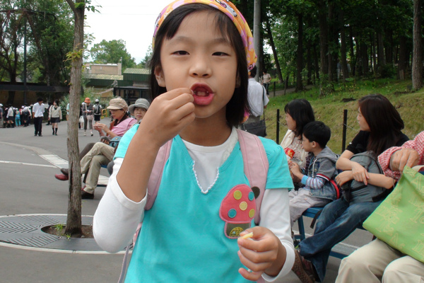 旭山動物園