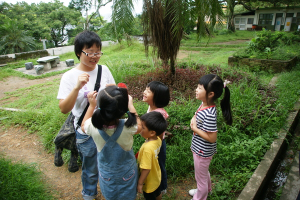 森林小學