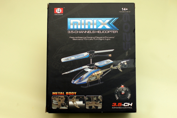 MINIX