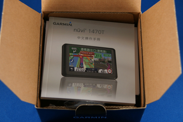 Garmin nüvi 1470T