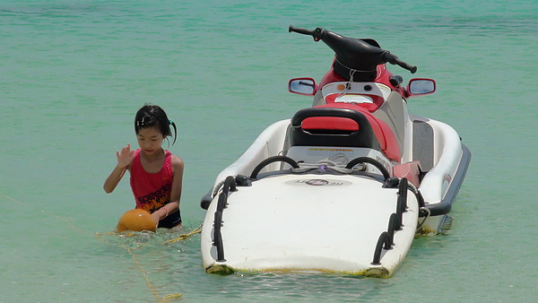 Okinawa