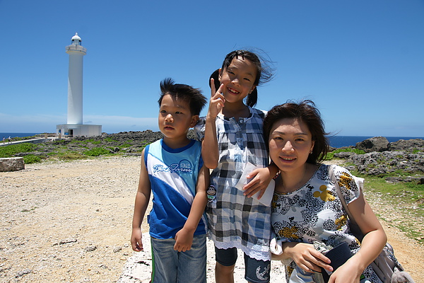 Okinawa