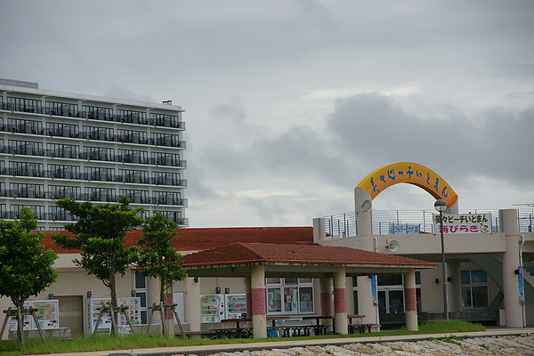 Okinawa