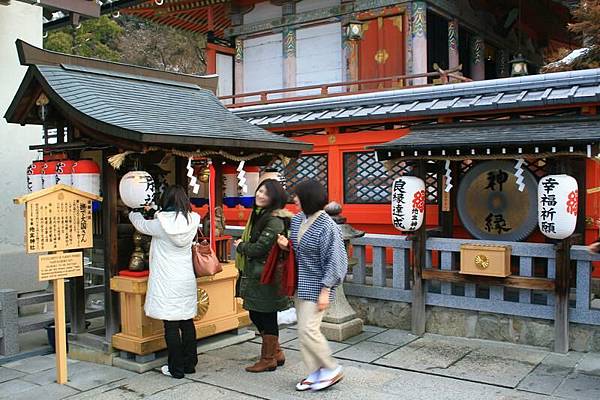 地主神社