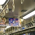 電車內部