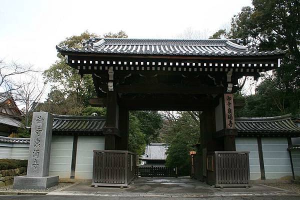 回到泉湧寺