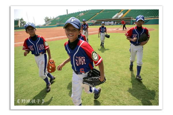 VX3T0843-全國大賽在休息區觀戰6.jpg VX3T0843-全國大賽在休息區觀戰6.jpg