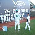 測驗-大熊擲遠 (8).jpg