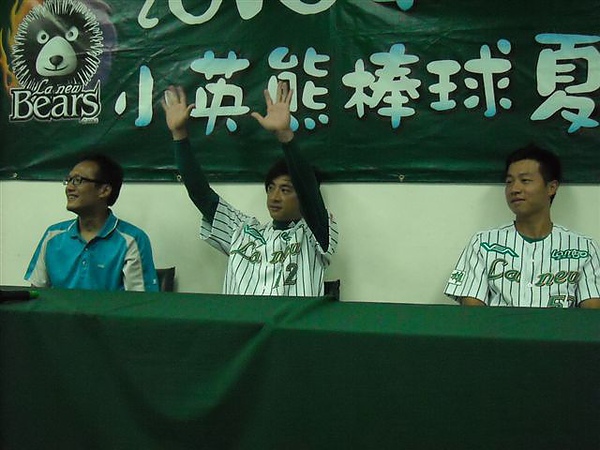 結訓典禮 (3).jpg