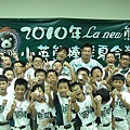 冠軍-小熊 (1).jpg