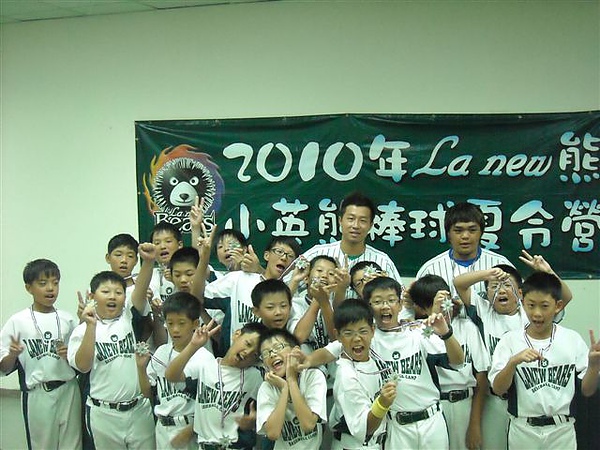 亞軍-浣熊 (1).jpg