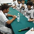 巨猿 (2).JPG
