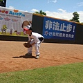 粉猿 (4).JPG