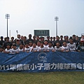 團照 - 2大猿 (1).JPG