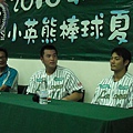 開訓來賓 (2).jpg