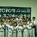 季軍-貓熊 (1).jpg
