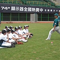 李風華哥哥與黑熊上課 (1).jpg