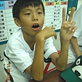 舜昱