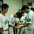 08.05頒獎囉!! (10).jpg