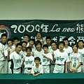 小熊開訓團照 (1).jpg