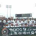 大熊一軍團照.JPG