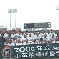 大熊一軍團照 (1).JPG