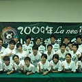 黑熊與球星哥哥合照 (1).JPG