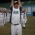 貓熊-熱身.jpg
