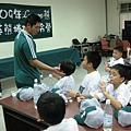 開訓典禮 (11).JPG