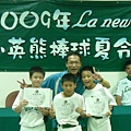 頒發結業證書 (1).jpg