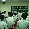 小英熊開訓囉! (16).jpg